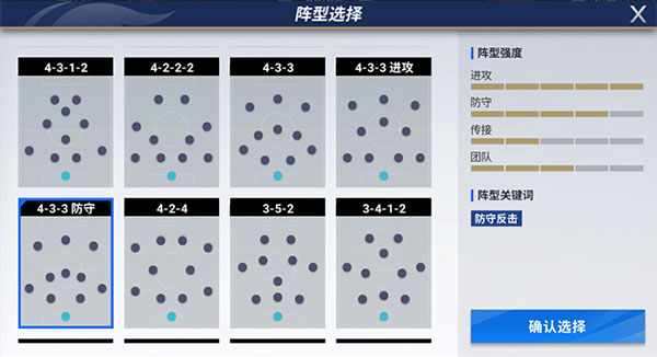 新2welcome皇冠会员登录系统口袋新世代一号玩家版下载